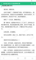 代发微博视频收录上百度可以吗